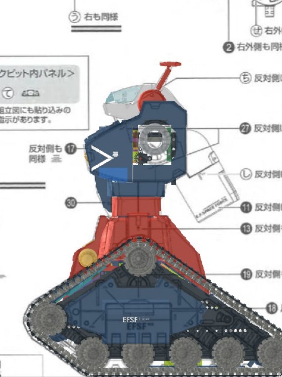 Step-by-Step Guide: The Journey of a Custom LEGO Model